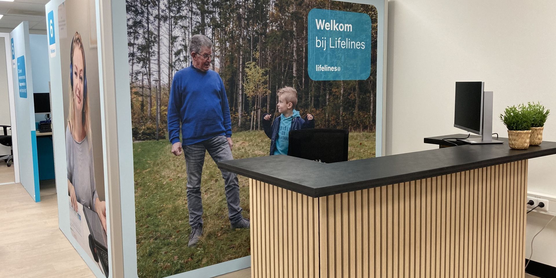 Locatie Lifelines UMCG Groningen